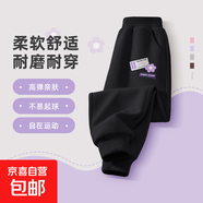 女童褲子春秋款2025新款春裝女大童休閑褲女孩長(cháng)褲春季兒童運動(dòng)褲 花涂鴉K黑 150