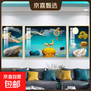 客廳裝飾畫(huà)輕奢山水畫(huà)三聯(lián)新中式墻畫(huà)沙發(fā)背景墻掛畫(huà)現代簡(jiǎn)約壁畫(huà) 點(diǎn)石成金（鋁合金邊框） 左右35*50中70*50-布紋膜金框