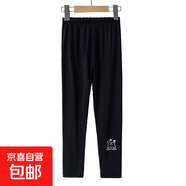 女童打底褲春秋外穿2025新款兒童初中生褲子女童舒適長(cháng)運動(dòng)褲 黑色打底褲AM 150 cm