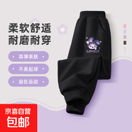 女童褲子春秋款2025新款春裝女大童休閑褲女孩長(cháng)褲春季兒童運動(dòng)褲 笑耶兔K黑 150