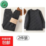 兒童內膽棉服男童女童冬裝內穿套頭保暖棉衣中大童校服神器小棉襖 深灰套頭+深灰褲子【XJD75兩件套裝】 140 cm碼身高125-135cm