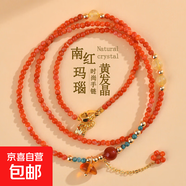 天然碧璽紫水晶草莓晶多圈手鏈延長(cháng)鏈原創(chuàng  )時(shí)尚鎖骨項鏈女士款手串 Y1891南紅瑪瑙多圈手鏈