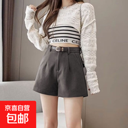 時(shí)尚INS毛呢褲子秋冬新款女裝黑色厚款短褲高腰闊腿褲外穿靴褲 灰色毛呢短褲【靴褲】(【不配腰帶】) 2XL (推薦125-140斤)