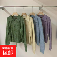 韓國HONE女裝秋季新款復古寬松麻花翻領(lǐng)單針織開(kāi)衫長(cháng)袖毛衣外套 紫色 均碼