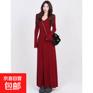 新款純色v領(lǐng)長(cháng)袖針織連衣裙女早秋內搭打底冬季修身包臀氣質(zhì)長(cháng)裙 酒紅色 2XL