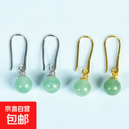 【臻水晶】天然水晶原石耳飾可愛(ài)半孔圓珠耳釘氣質(zhì)個(gè)性甜美耳墜 綠東陵-銀色