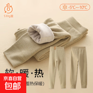兒童保暖褲校服神器雙層加厚女童打底褲內穿男童德絨秋褲a類(lèi)秋冬 卡其綠 140