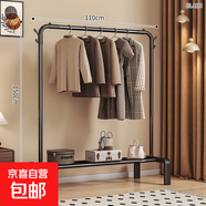 衣架落地臥室家用雙桿晾衣架掛衣架子室內衣服衣帽架加粗陽(yáng)臺衣桿 110cm黑【單桿+置物架】;