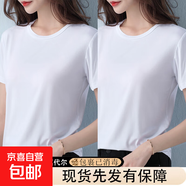 2025夏季新款休閑純色百搭面膜短袖t恤女超柔莫代爾寬松上衣服潮 618-白色+白色 XL