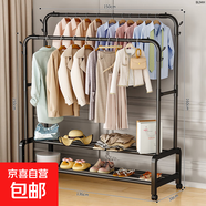 衣架落地臥室家用雙桿晾衣架掛衣架子室內衣服衣帽架加粗陽(yáng)臺衣桿 150cm黑【雙桿+雙層置物】帶輪