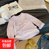 女童長(cháng)袖t恤公主風(fēng)洋氣花邊純色打底衫春秋季中小童圓領(lǐng)百搭上衣 花邊打底衫-紫色 160 160cm