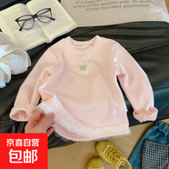 女童長(cháng)袖t恤公主風(fēng)洋氣花邊純色打底衫春秋季中小童圓領(lǐng)百搭上衣 花邊打底衫-粉色 140 140cm
