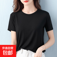 2025夏季新款休閑純色百搭面膜短袖t恤女超柔莫代爾寬松上衣服潮 618-黑色 XL