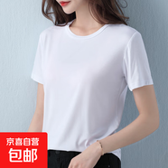 2025夏季新款休閑純色百搭面膜短袖t恤女超柔莫代爾寬松上衣服潮 618-白色 M