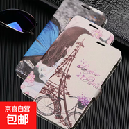 華為pura80手機殼適用pura70/60/50/40/p60/50/40/30/10保護套抗震防摔彩繪雙扣翻蓋帶支架手機套 B款蠶絲紋雙扣打印皮套【B070單車(chē)鐵塔】 華為p10