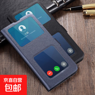 華為暢享80手機殼適用暢享70X/60/麥芒40/30/pura80/70保護套抗震防摔彩繪雙扣翻蓋式帶支架手機套 G5款開(kāi)窗雙扣皮套型號表-黑色- 華為暢享9E/榮耀8A標準