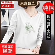 220g純棉新款春秋季上衣女寬松大碼長(cháng)袖T恤民族風(fēng)套頭中年媽媽裝 白藍玫瑰-白色 XL 【建議115-125斤】