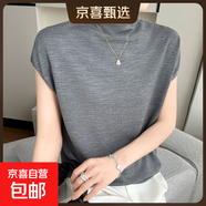 精紡羊毛衫半高領(lǐng)短袖毛衣女秋冬新款寬松內搭針織打底衫半袖上衣 灰色 薄款 L