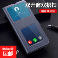 vivox300手機殼適用X200/100/90/80/V25/T3X國外/保護套抗震防摔彩繪雙扣翻蓋式全包帶支架手機套 G5款開(kāi)窗雙扣皮套型號表-玫紅色- vivo X9plus