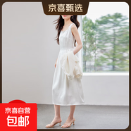 高級感醋酸緞面無(wú)袖連衣裙女2025夏季新款收腰顯瘦氣質(zhì)中長(cháng)款裙子 白色（單件連衣裙） XL
