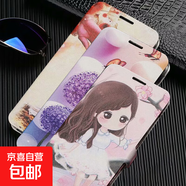 榮耀X70手機殼適用X60/50/40/30/20/10/8/play10T/9C保護套抗震防摔彩繪雙扣翻蓋全包帶支架手機套 B款蠶絲紋雙扣打印皮套【B080紫色蒲公英】 榮耀X5  4G國外版