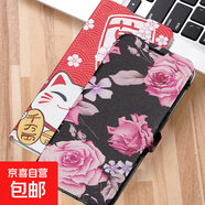 三星M80S手機殼適用M60s/55/40/36/30/S25/23/22保護套抗震防摔彩繪雙扣翻蓋式全包邊帶支架手機套 B款蠶絲紋雙扣打印皮套【B075萬(wàn)福貓】 三星s25fe 5G