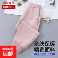 【兒童春秋百搭衛褲】運動(dòng)褲中小童休閑衛褲潮經(jīng)典百搭款 粉色字母 110【建議身高100-105厘米】