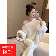 法式白色斜肩披肩斗篷毛衣女秋冬寬松慵懶風(fēng)高級感氣質(zhì)針織衫N50 白色 XL