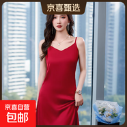 高級垂感夏季女生內搭吊帶背心裙2025新款修身氣質(zhì)長(cháng)款性感連衣裙 胭脂紅 （RF0096） L 碼100-108斤