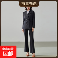 秋季西裝套裝2025新款高級感雙排扣女生面試正裝職業(yè)女式西服外套 黑色外套+JH805#白襯衫+微喇叭褲 XL (建議108-118斤左右)