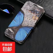 OPPO A97手機殼適用A96/94/93/91/74/73/59/36/15/7保護套抗震防摔彩繪雙扣翻蓋全包帶支架手機套 B款蠶絲紋雙扣打印皮套【B079遮眼女孩】 OPPO A91