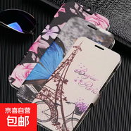 小米pocox6手機殼適用X5Pro/M6Pro/M5/F3/Civi2/Civi保護套抗震防摔彩繪雙扣翻蓋全包帶支架手機套 B款蠶絲紋雙扣打印皮套【B080紫色蒲公英】 小米POCOM6Pro 4G