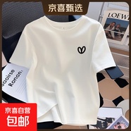 簡(jiǎn)約時(shí)尚純棉白短袖t恤女夏季2025新款寬松長(cháng)袖t恤女正肩上衣775# 0246白色-短袖 XL 參考115-125斤