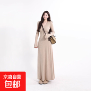 早秋冬季新款純色v領(lǐng)長(cháng)袖針織連衣裙女內搭打底修身包臀氣質(zhì)長(cháng)裙 粉杏色 M