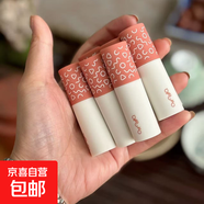 不沾杯唇釉唇泥學(xué)生妝滋潤不干生日禮物顯白啞光保持不掉色口紅 D01芙蓉豆沙 有包裝