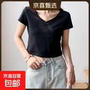純棉短款短袖t恤女夏季2025新款內搭常規外穿ins正肩V領(lǐng)上衣女037 037純黑色 XL 建議115-125斤