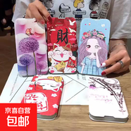 iQOO15手機殼適用13/12/11/10/9/8/7/neo11/10/8保護套抗震防摔彩繪雙扣翻蓋式全包邊帶支架手機套 B款蠶絲紋雙扣打印皮套【B074玫紅色 鼠你最美】 iQOO9Pro