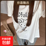 100%純棉精梳棉新款凱蒂貓咪印花圓領(lǐng)韓系短袖T休閑百搭寬松JTY 白色 【凱蒂貓】 L 【建議105-135斤】