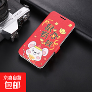 vivo S30Promini手機殼適用30/20/19/18/17/16/15/12保護套抗震防摔彩繪雙扣翻蓋全包帶支架手機套 B款蠶絲紋雙扣打印皮套【B071黑色牡丹】 vivo S6