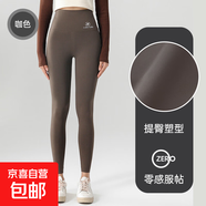 九分鯊魚(yú)褲女外穿春秋季高腰收腹緊身褲瑜伽芭比褲打底褲 咖色/鯊魚(yú)褲【常規款】 M【100-120斤】