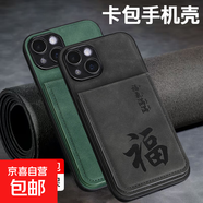 三星S20手機殼適用20/11/10/9/NOTE20/10/9/8保護套抗震防摔膚感印字折疊插卡一體簡(jiǎn)約貼皮手機套 灰色招財納福-KB2C款膚感打印卡包貼皮手機殼 三星S20+