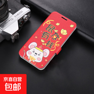 OPPO A6手機殼適用A5/5X/3/3I/3X/3Pro/2/2Pro/2M/保護套抗震防摔彩繪雙扣翻蓋全包帶支架手機套 B款蠶絲紋雙扣打印皮套【B080紫色蒲公英】 OPPO A3X 5G國內