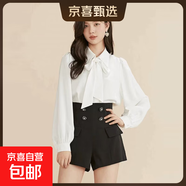 爆款時(shí)尚氣質(zhì)蝴蝶結系帶白色襯衫女春秋高級感法式設計感襯衣上衣 9171白色【蝴蝶結飄帶】 M 推薦【95-105斤】