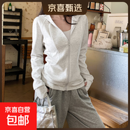 灰色連帽衛衣女春秋季2025新款韓版修身開(kāi)衫長(cháng)袖運動(dòng)瑜伽上衣外套 白灰 L 適合（110-125斤）