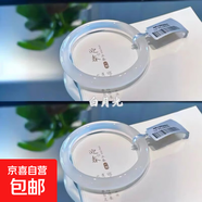 瑪瑙手鐲白月光玉鐲女款冰種玉髓高冰透馬料荔枝凍 高端款 56
