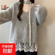 紫色飄帶掛脖V領(lǐng)正肩毛衣女2025秋新款大碼胖中長(cháng)款假兩件上衣N20 灰色 2XL