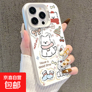 圍巾圣誕小狗適用iphone17手機殼可愛(ài)蘋(píng)果華為vivo/小米17PROMAX/OPPO創(chuàng  )意榮耀彩銀防摔套 鐳射彩色-銀色-XXSC556圍巾圣誕小狗 OPPO findx5pro