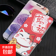 小米17手機殼適用15T/15/14/13/12/12T/11T/11/11X保護套抗震防摔彩繪雙扣翻蓋全包帶支架手機套 B款蠶絲紋雙扣打印皮套【B078招財貓】 小米11青春