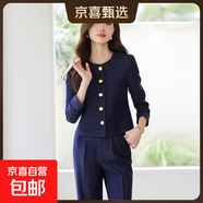 小香風(fēng)杏色短款西裝外套女2025新款高級感職業(yè)裝氣質(zhì)名媛西服套裝 藏青藍（單件外套） XL