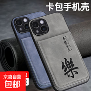 三星S25手機殼適用24/23/22/22Pro/M36/33保護套抗震防摔膚感印字折疊插卡一體簡(jiǎn)約貼皮手機套 藍色諸事皆順-KB2C款膚感打印卡包貼皮手機殼 三星m36 5G